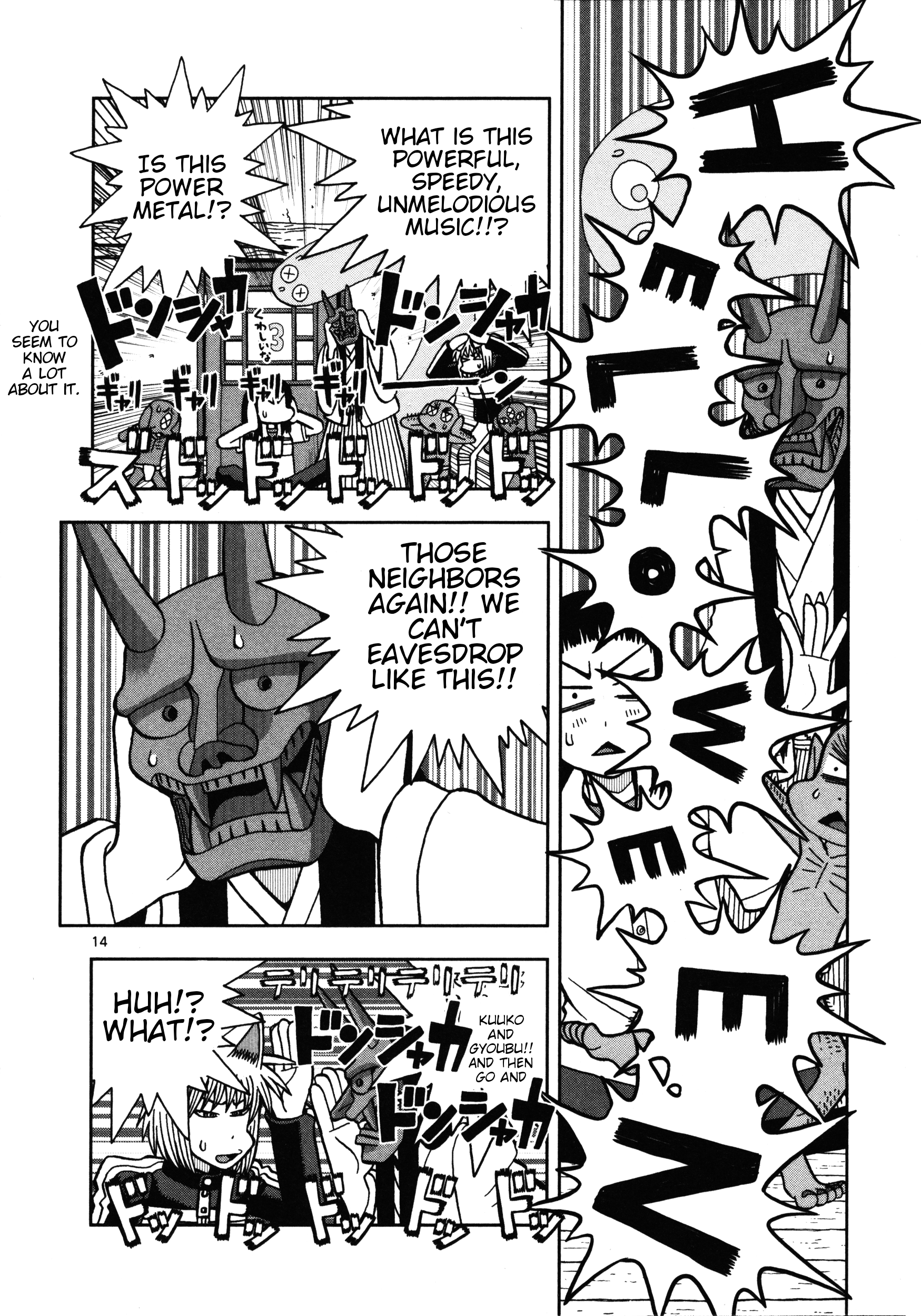Page 14