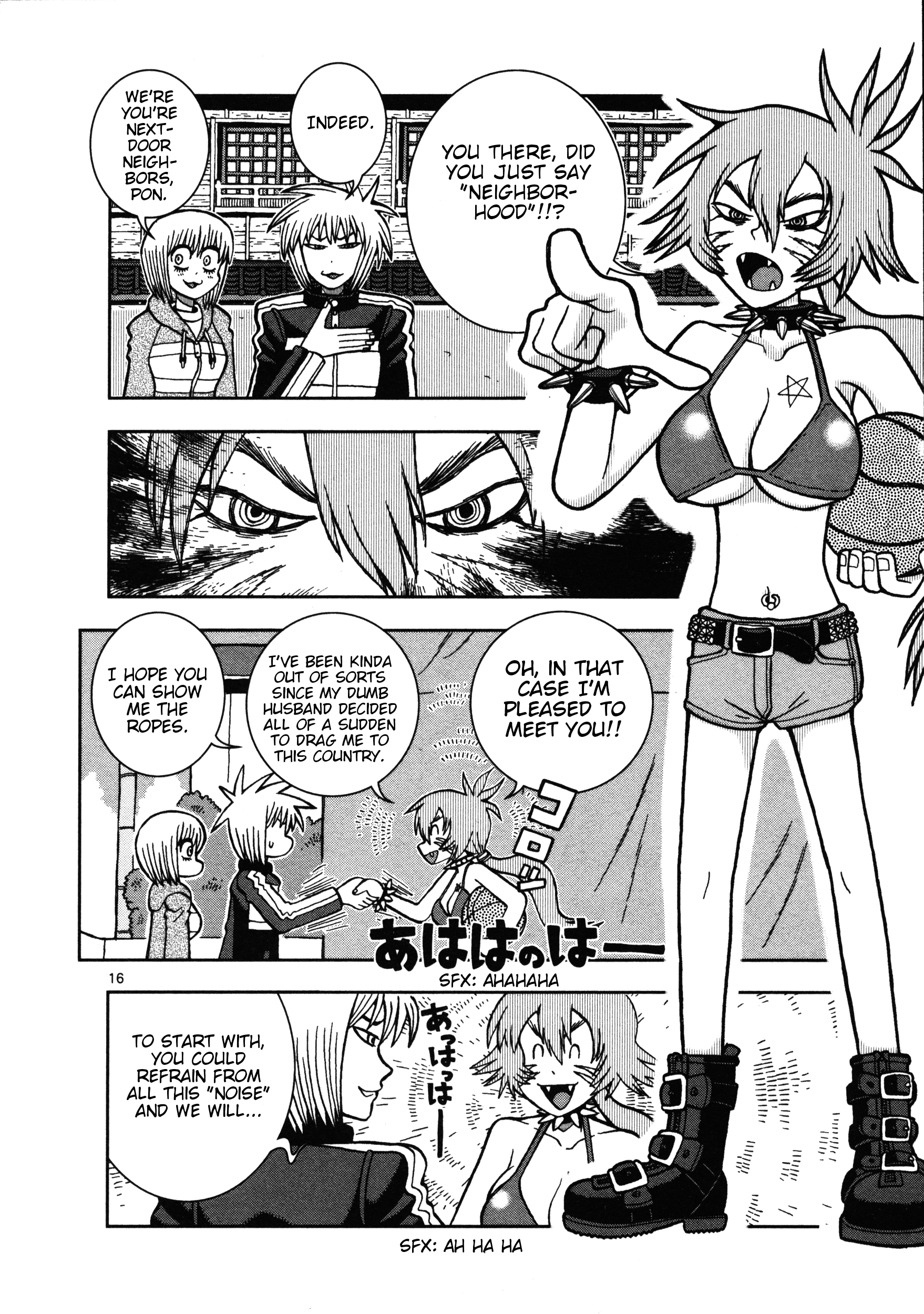 Page 16