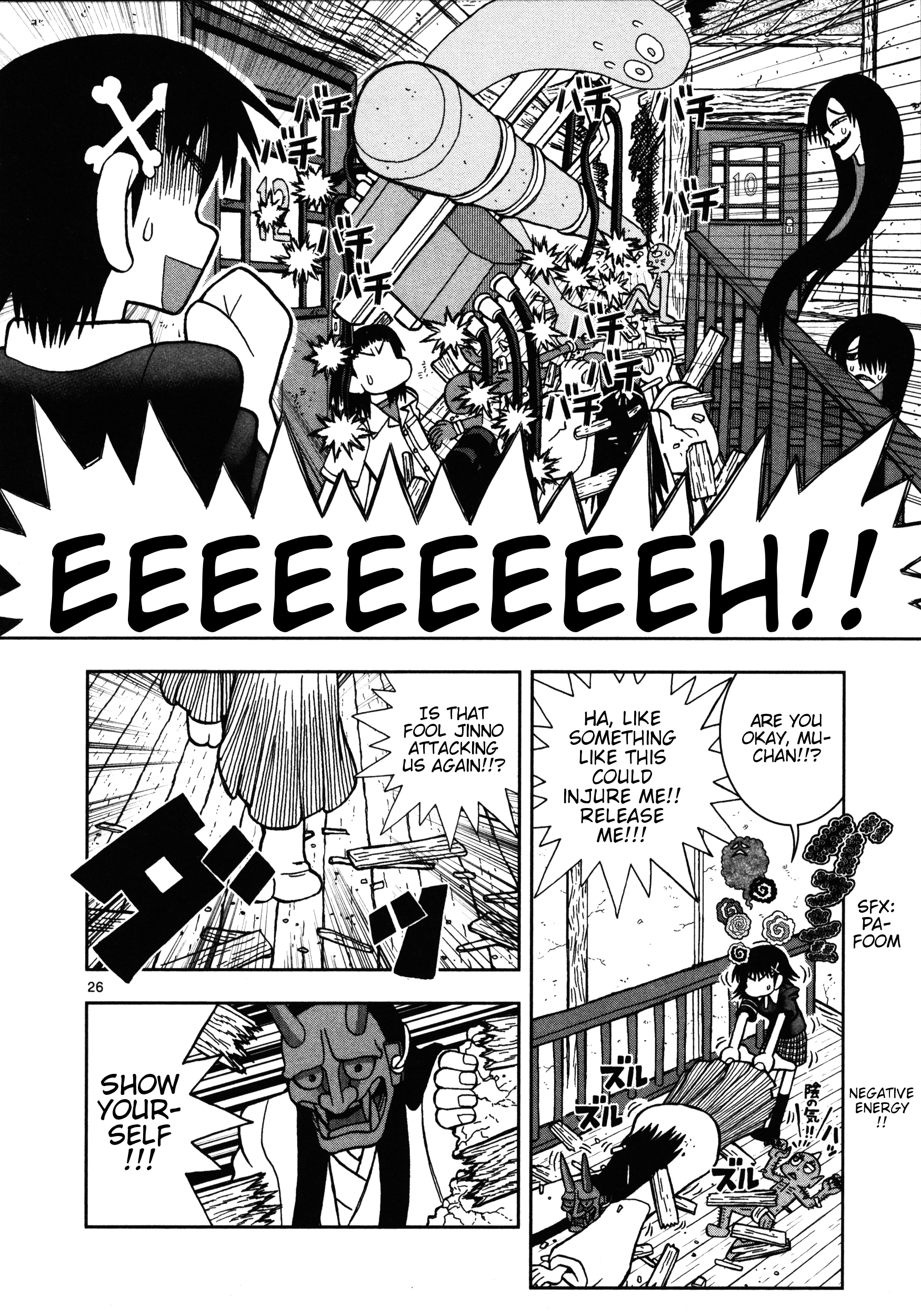 Page 26