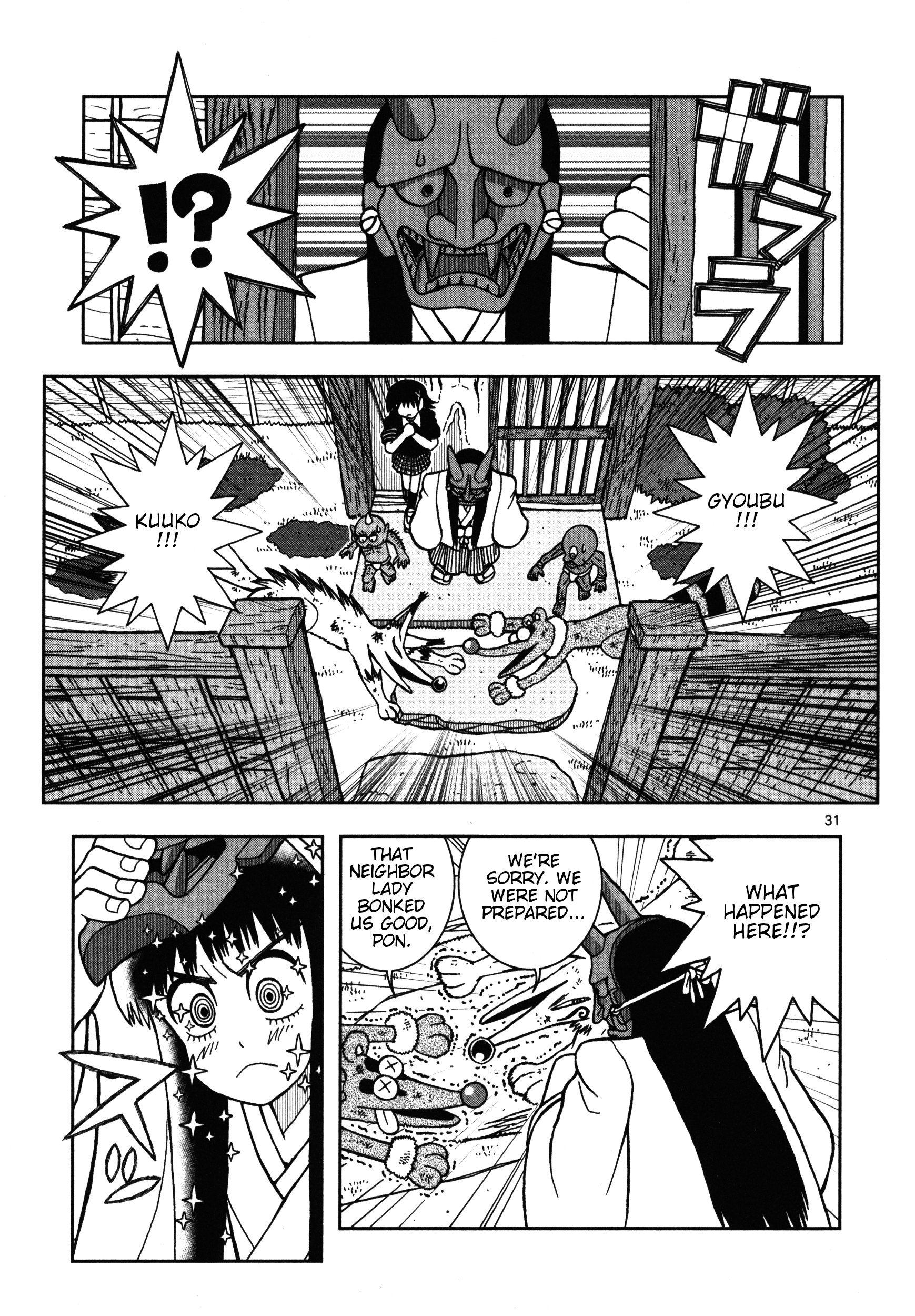 Page 31