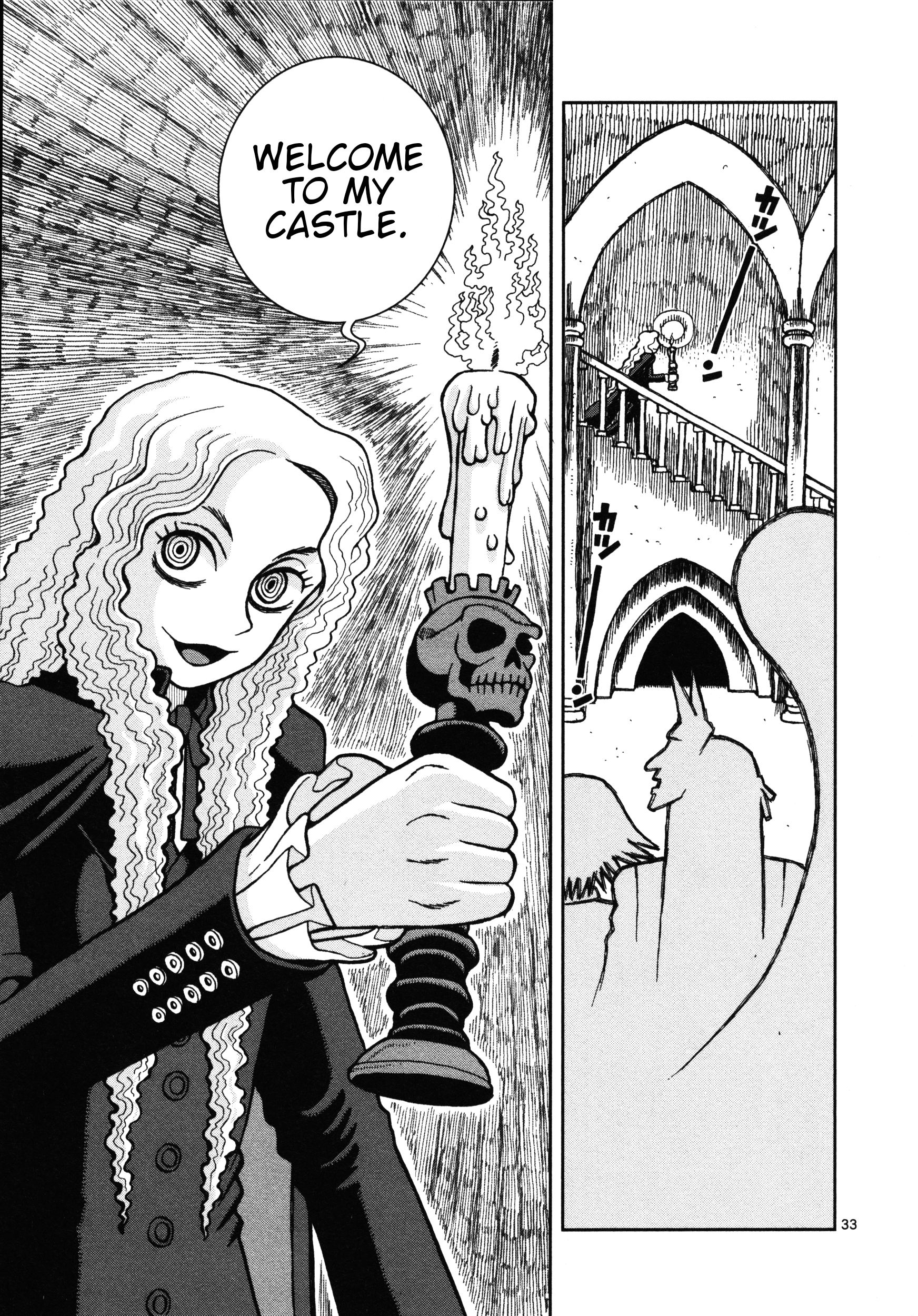 Page 33