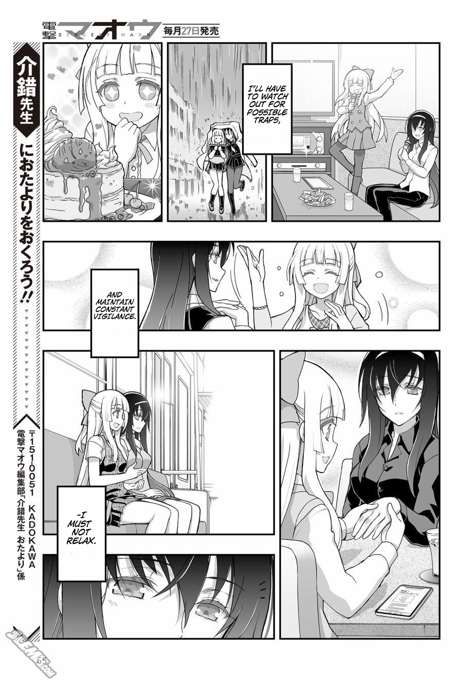 Page 27