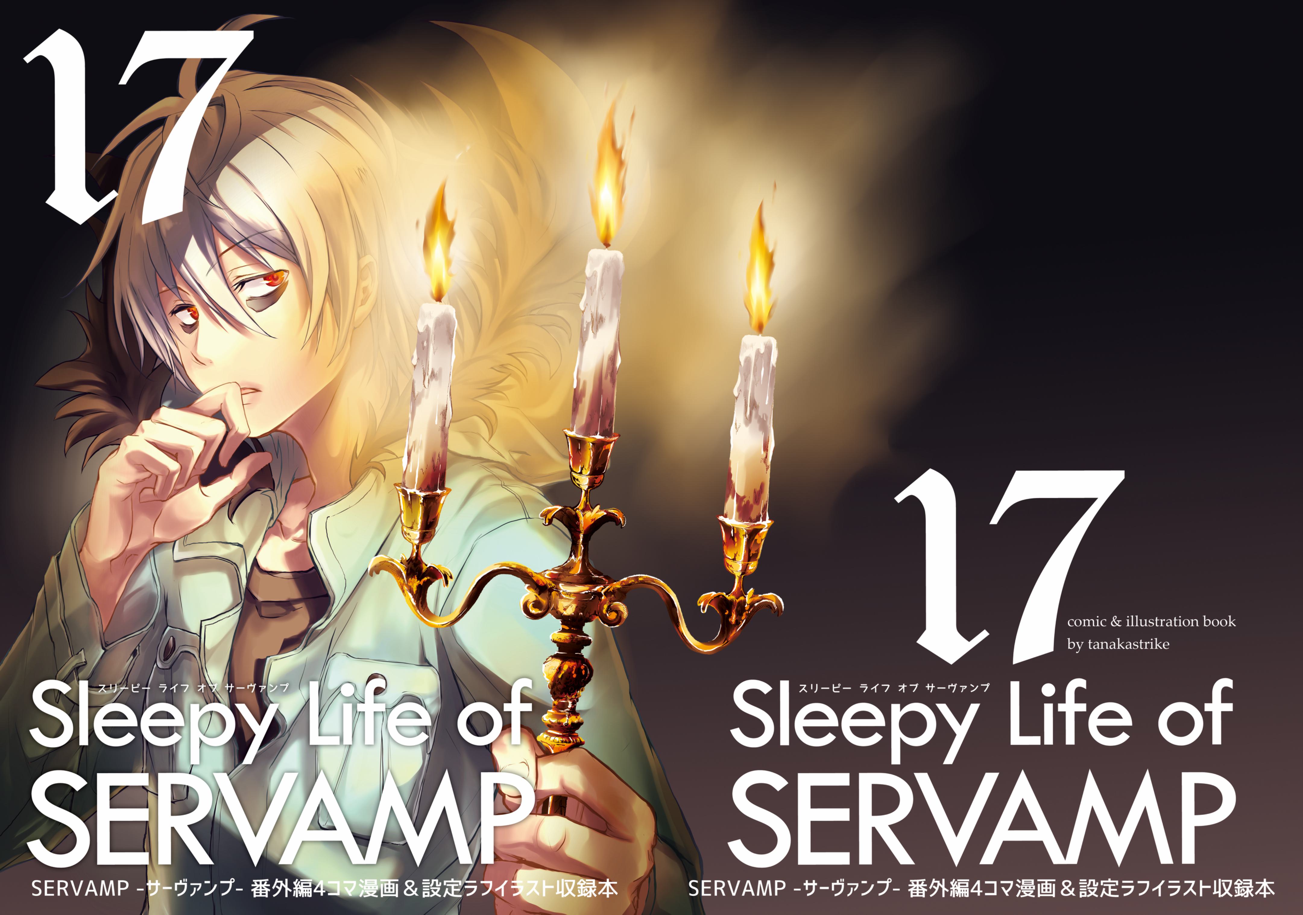 sleepy life of servamp