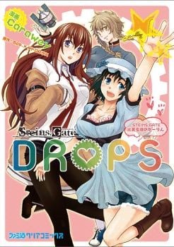 Steins;Gate - Drops