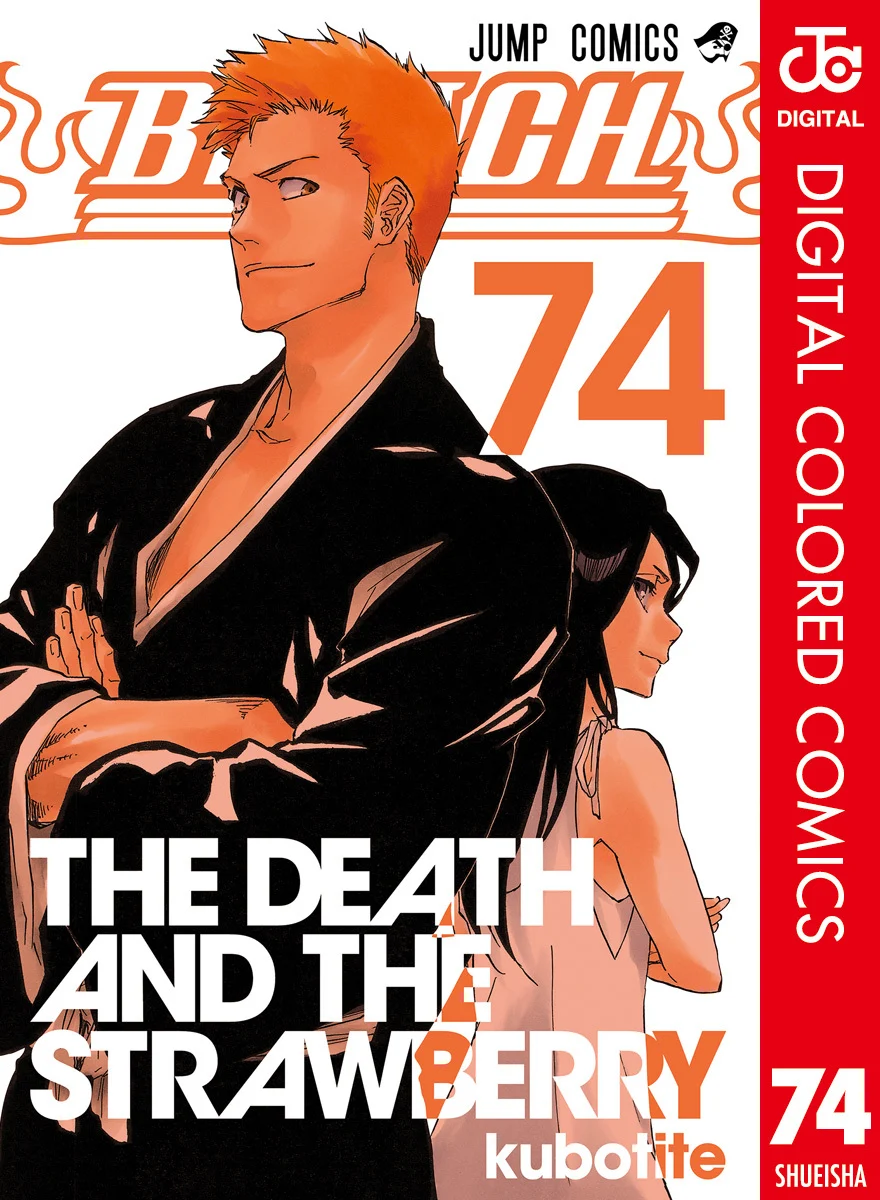 Bleach (Official Colored)