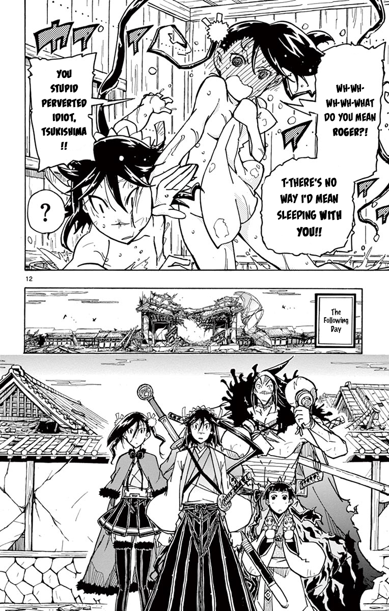 Page 12