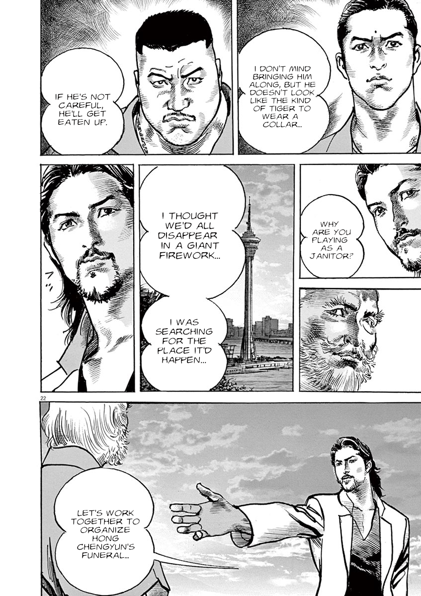 Page 22
