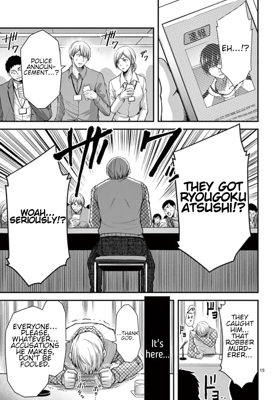 Page 15
