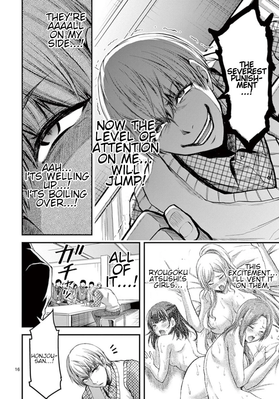 Page 16