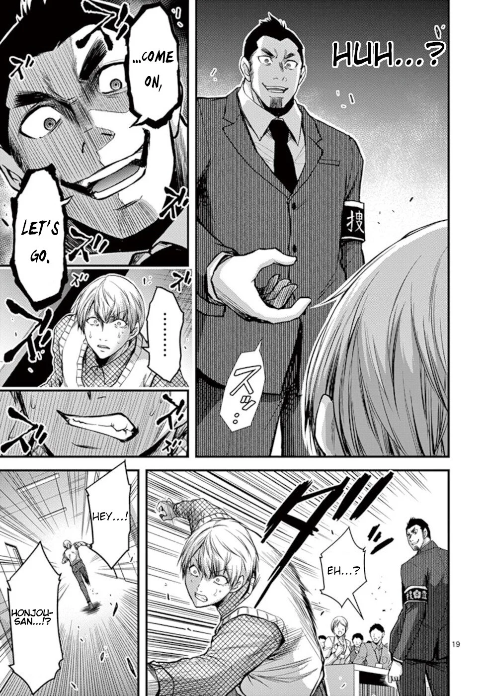 Page 19