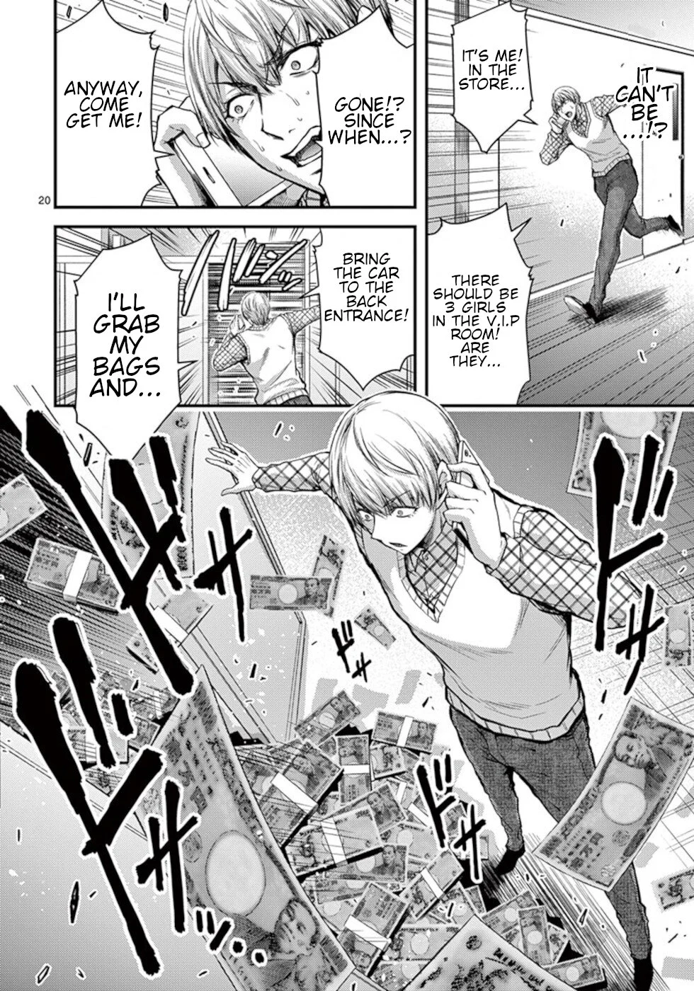 Page 20