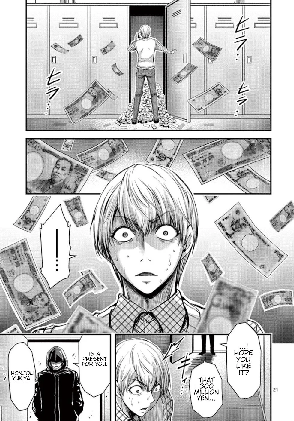 Page 21