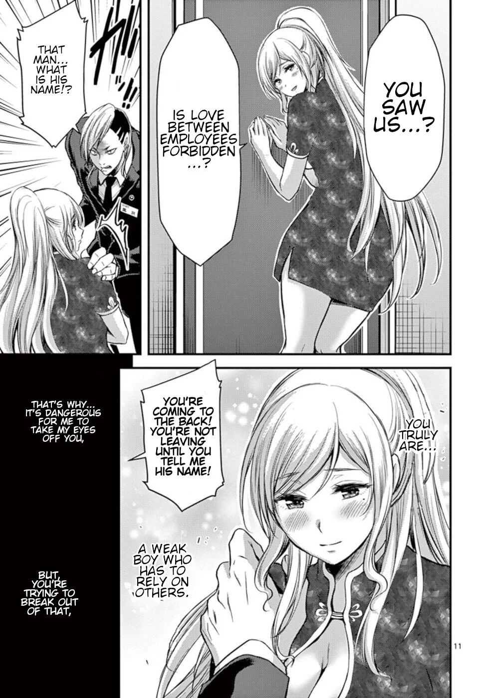 Page 11