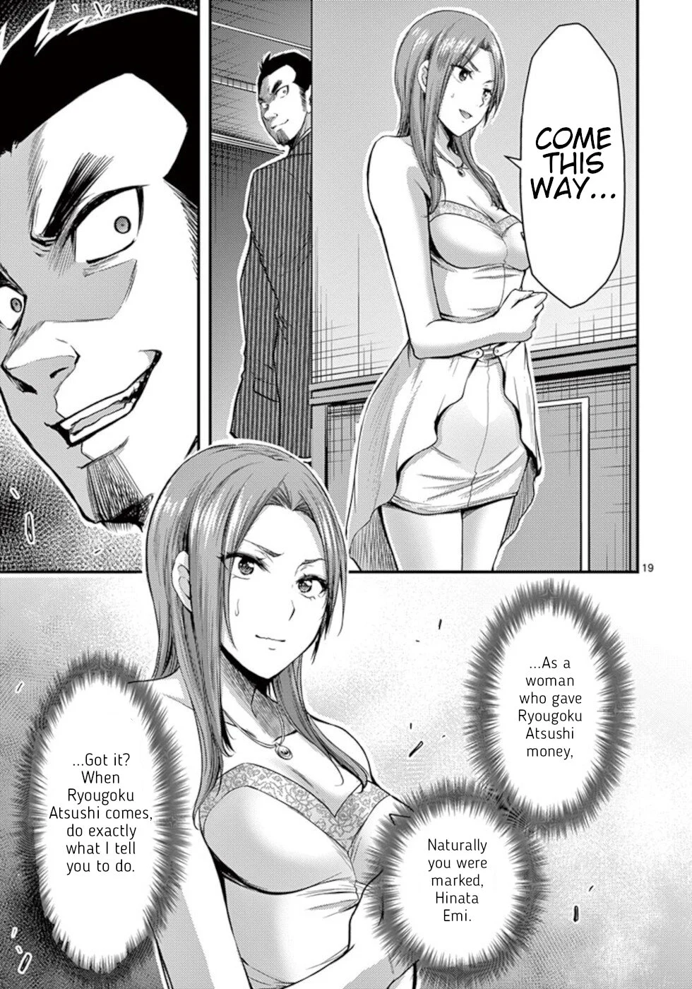 Page 19