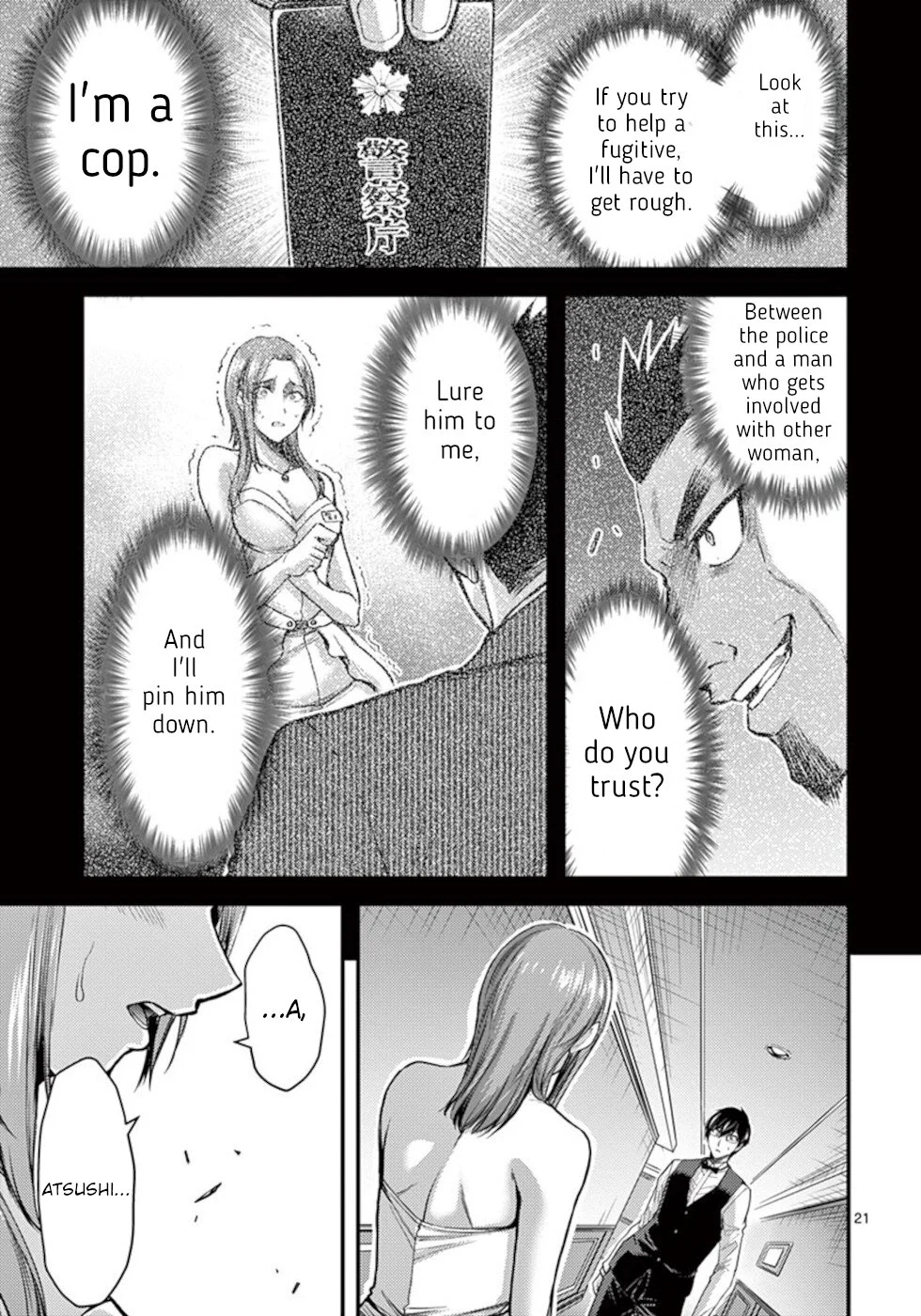 Page 21