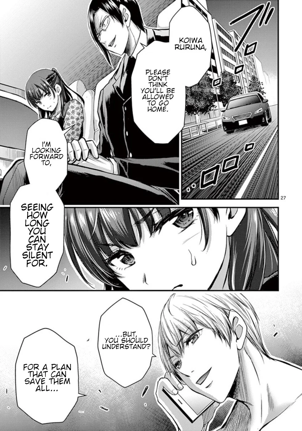Page 27