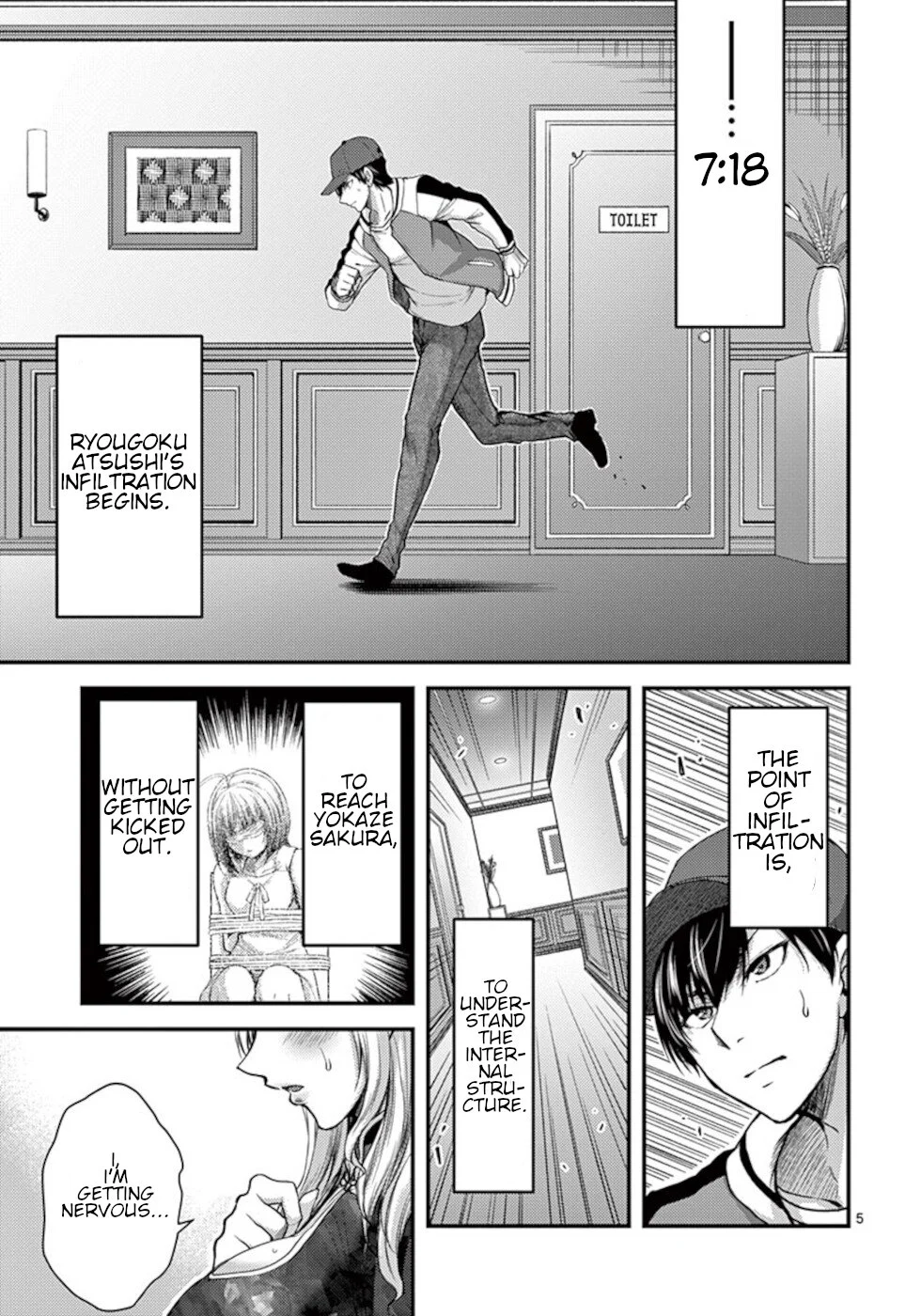 Page 5