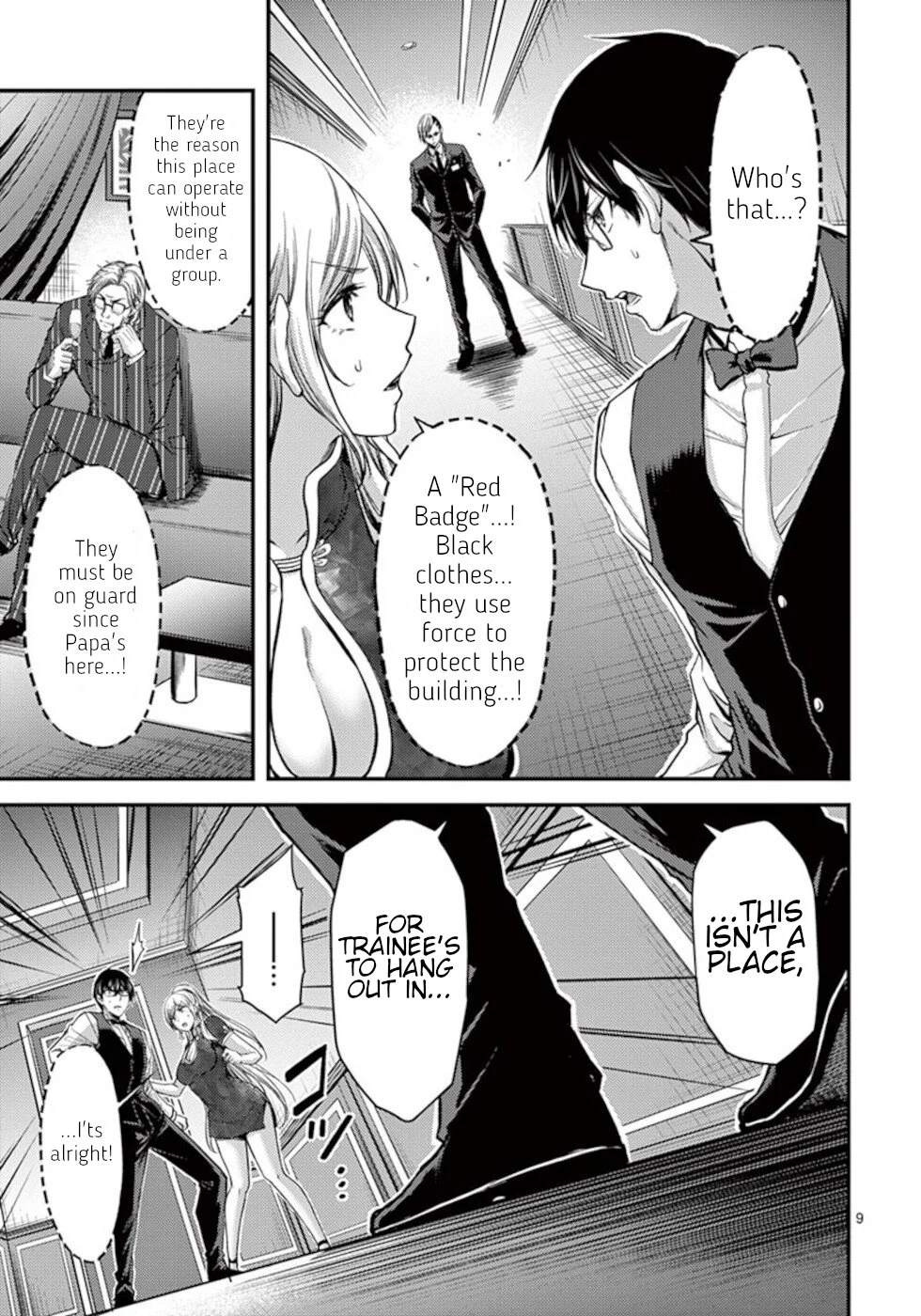 Page 9