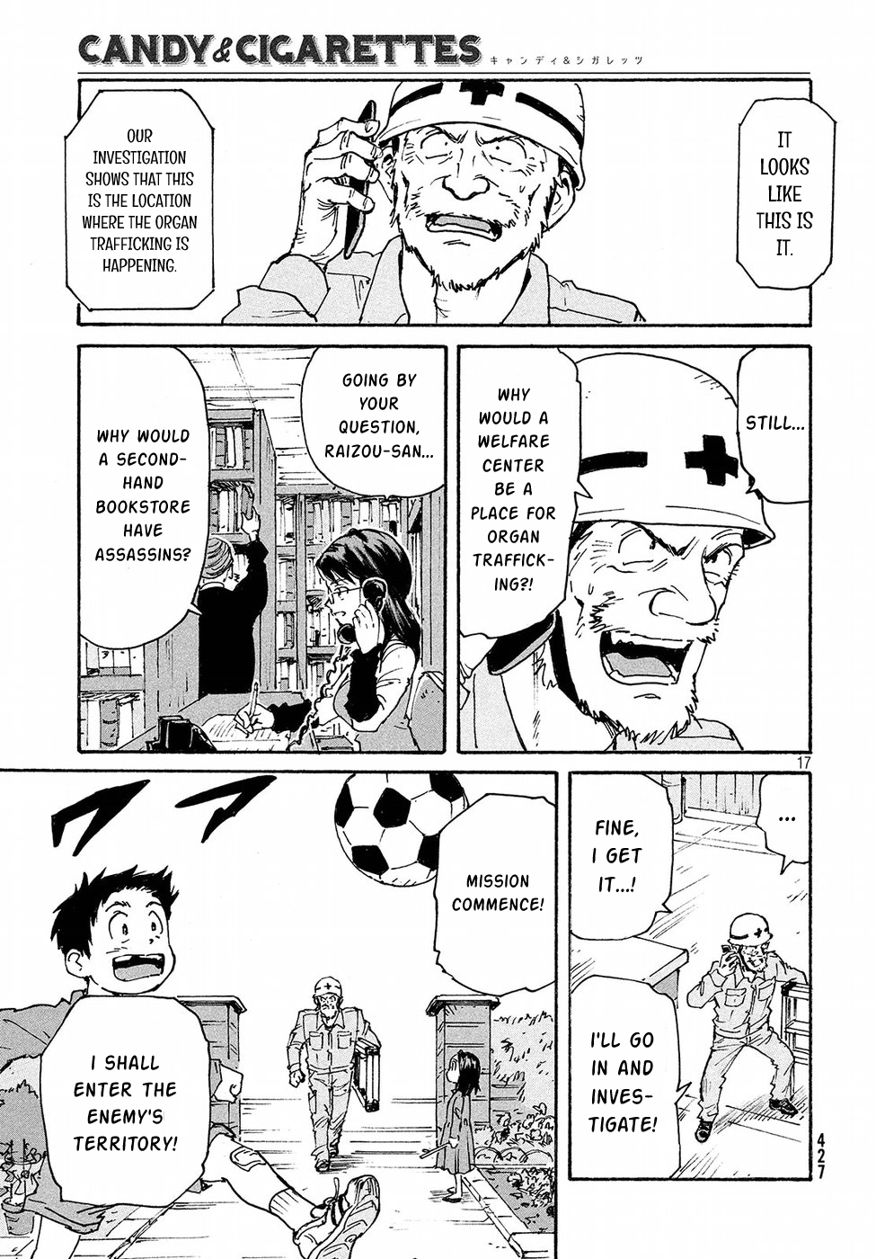 Page 17