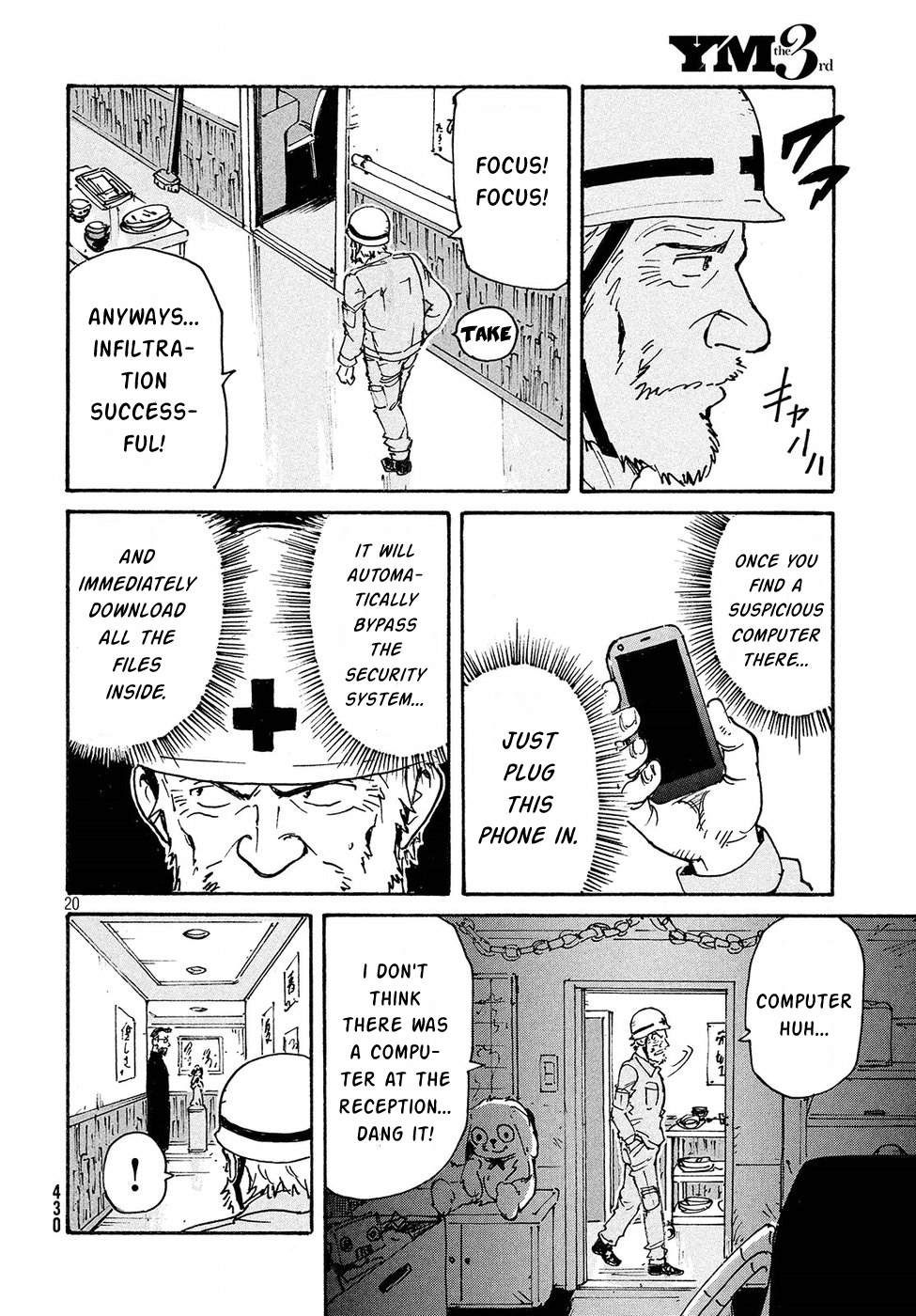 Page 20