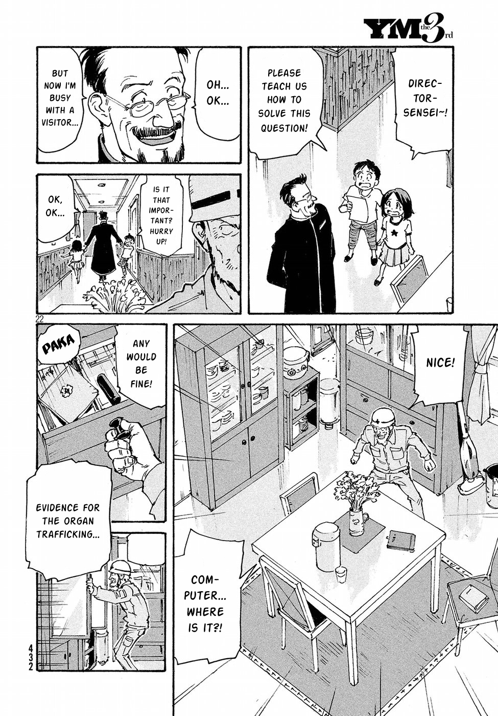 Page 22
