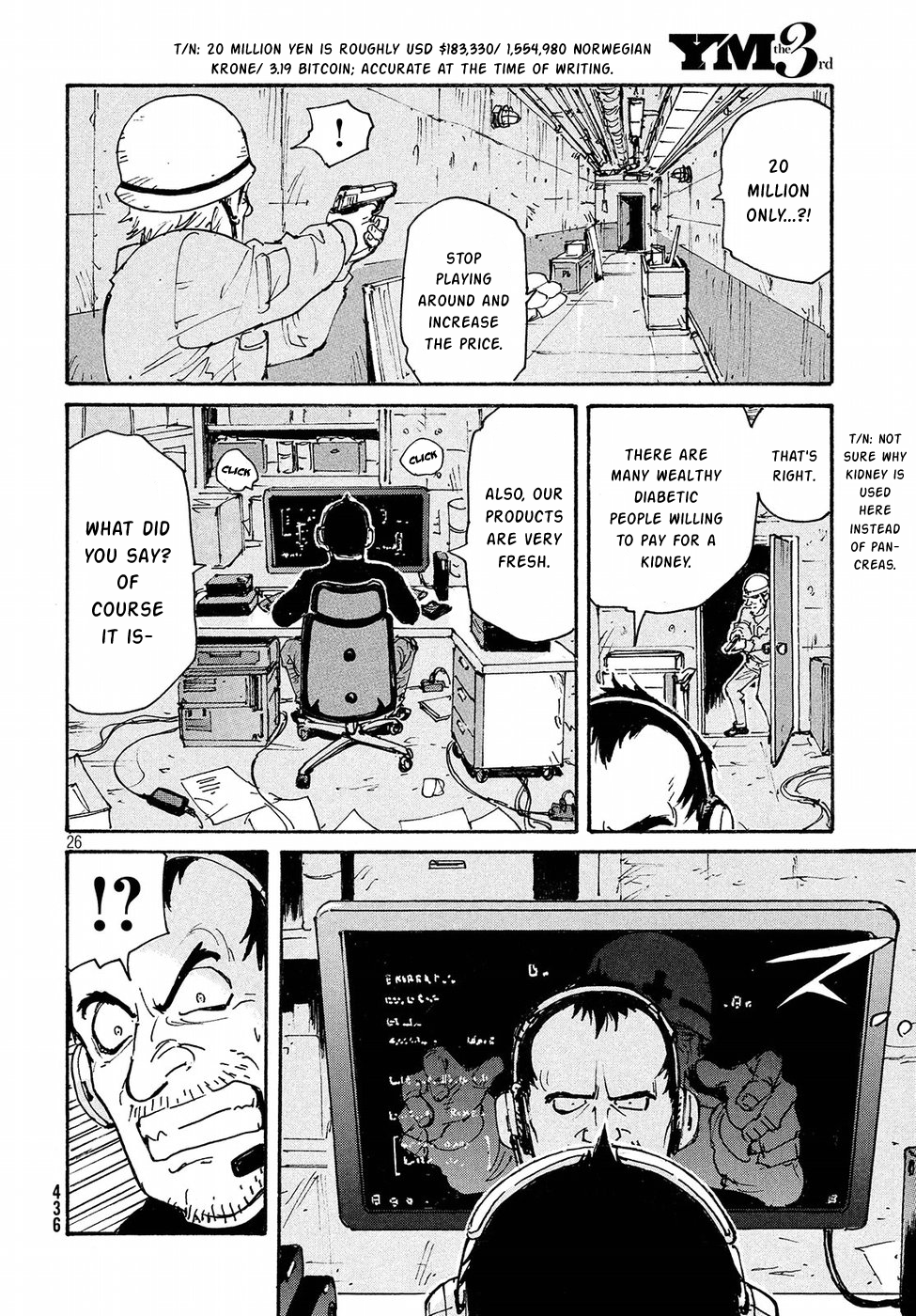 Page 26