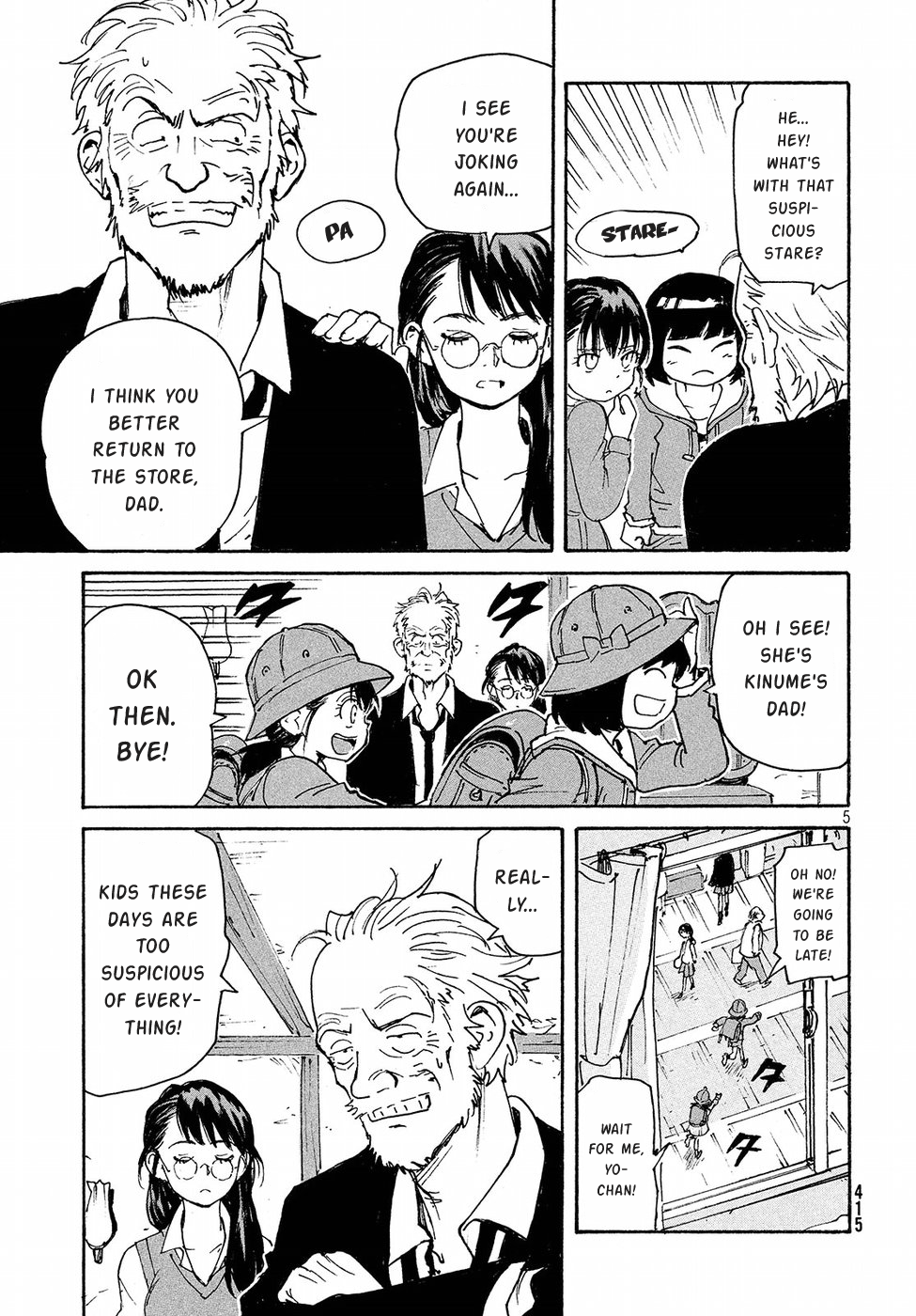 Page 5
