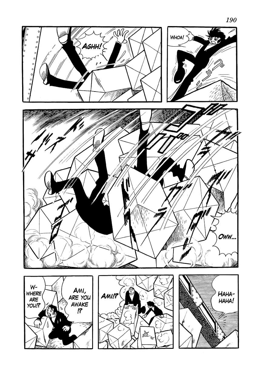 Page 32