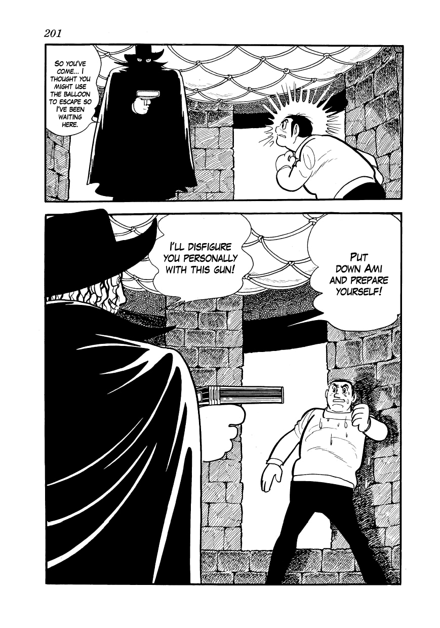 Page 43