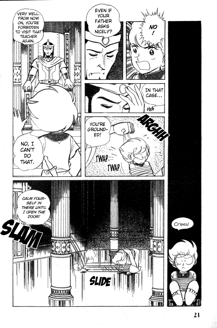 Page 23
