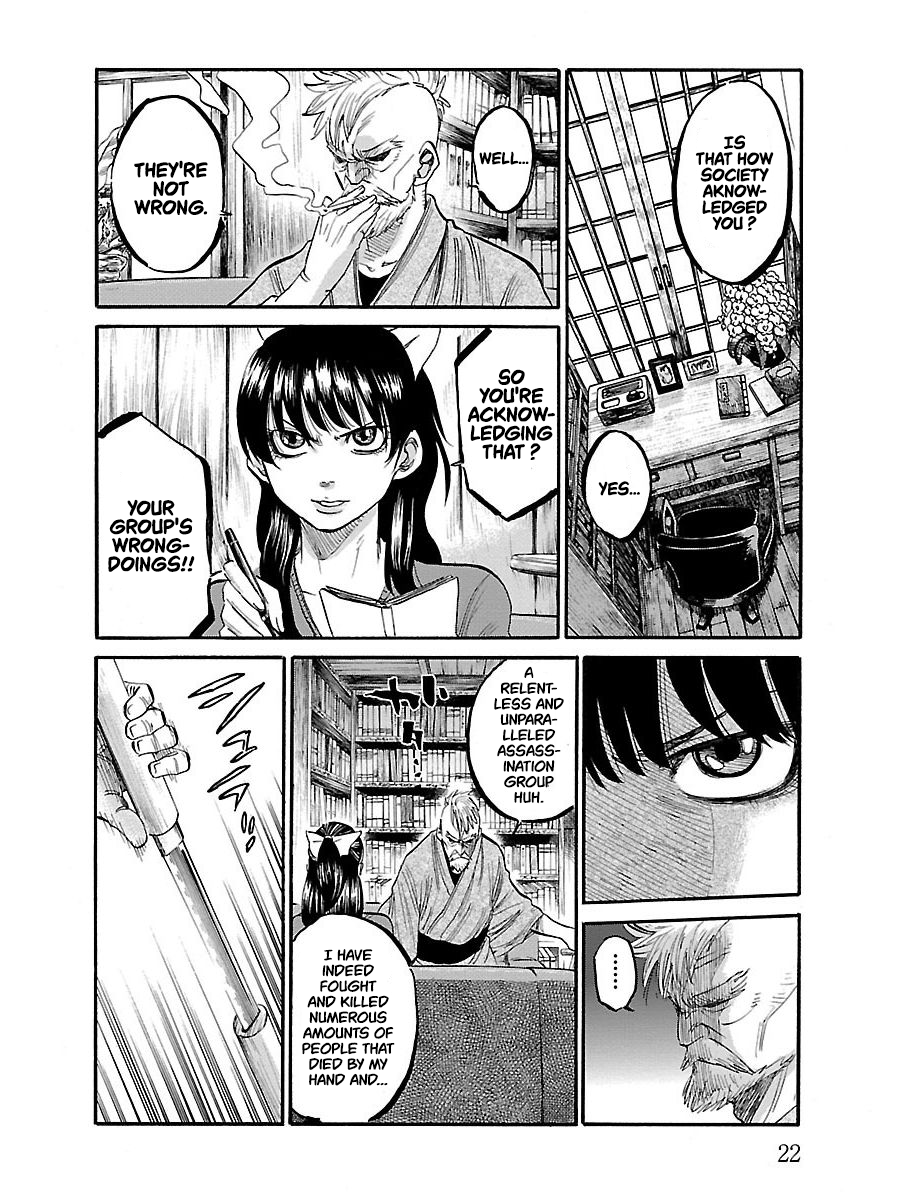 Page 22