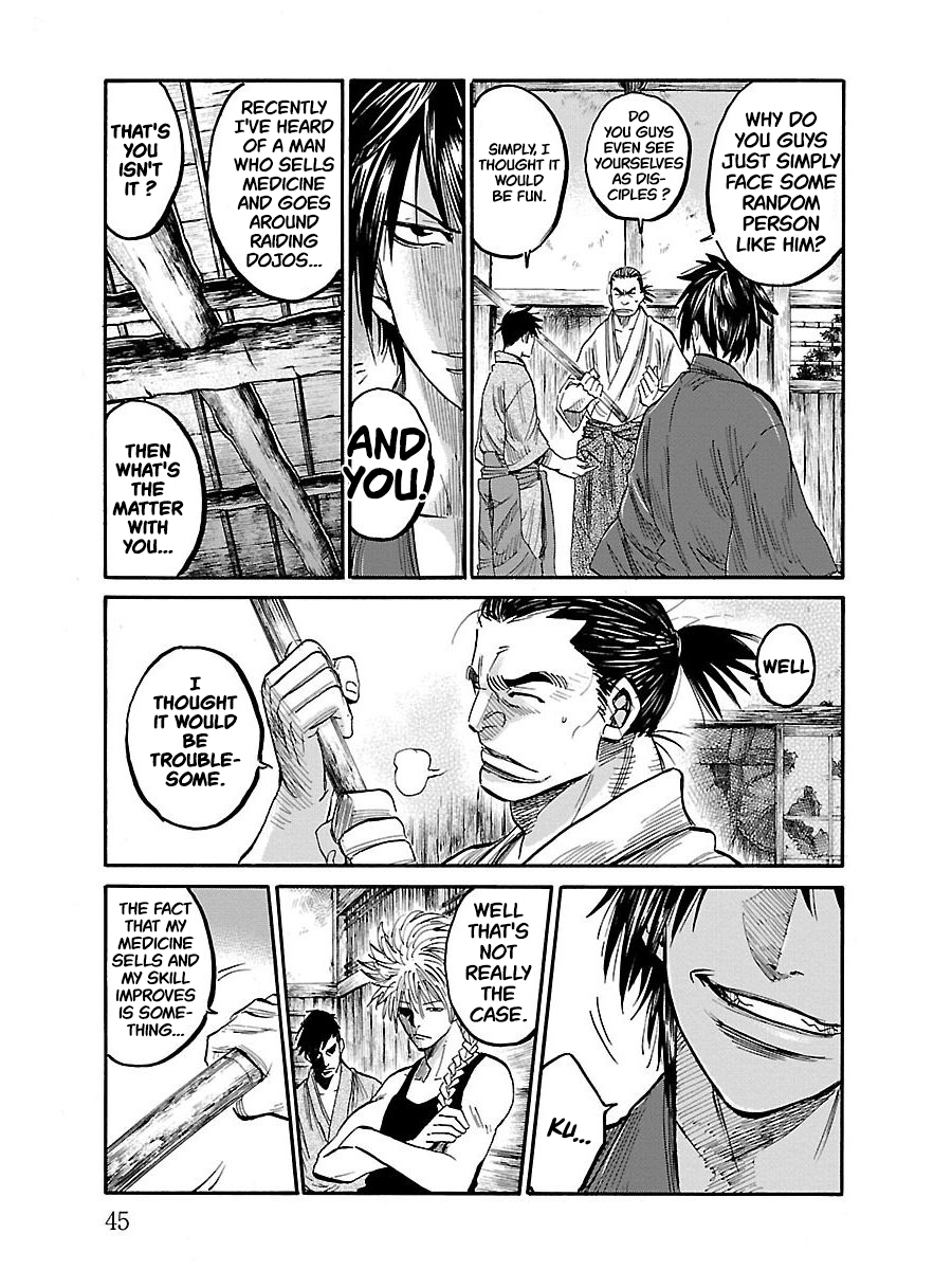 Page 43