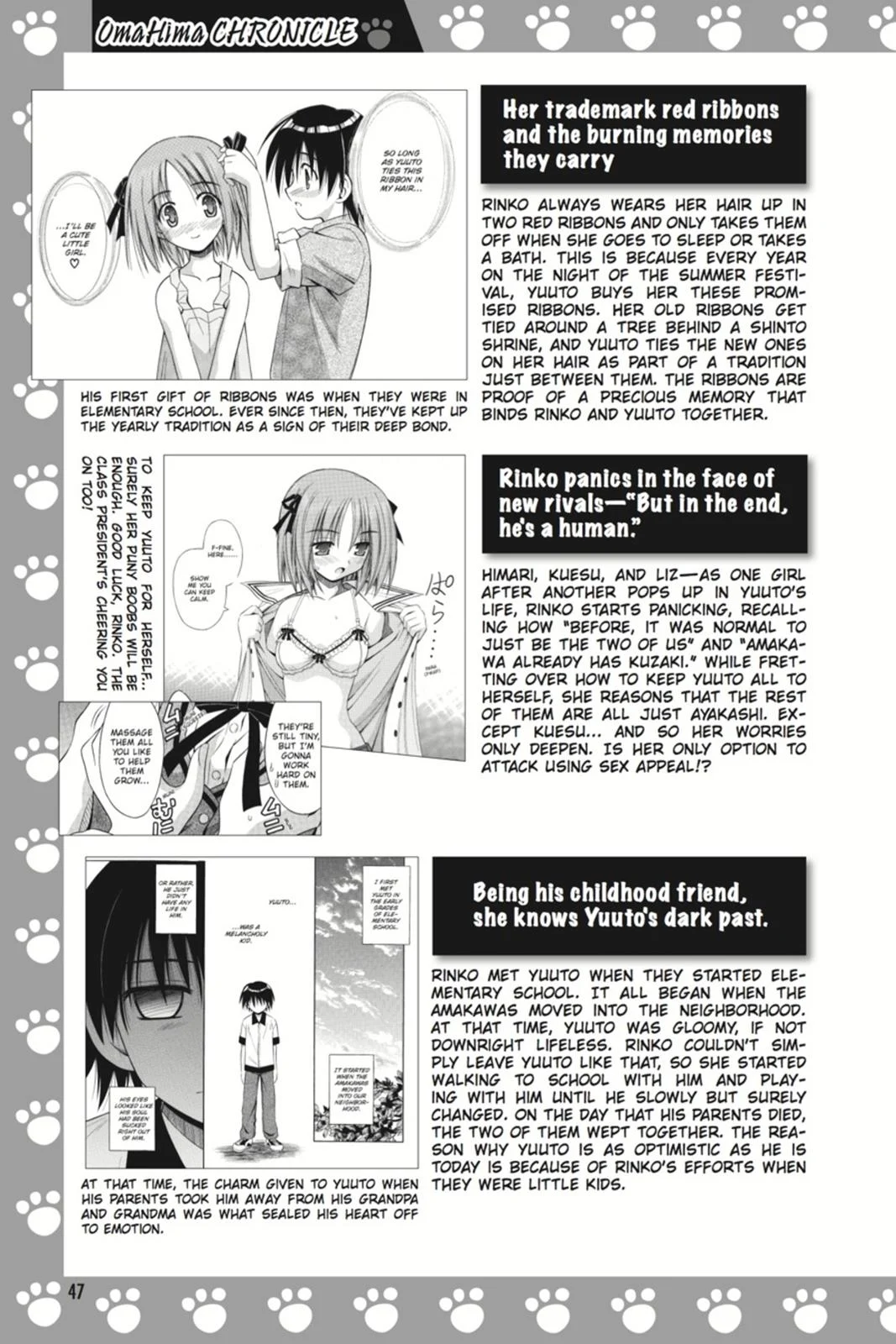 Page 48