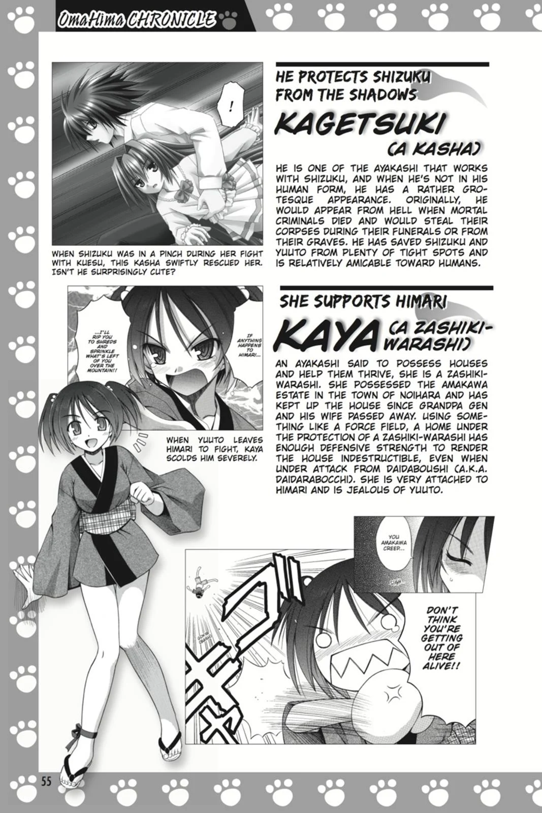 Page 56