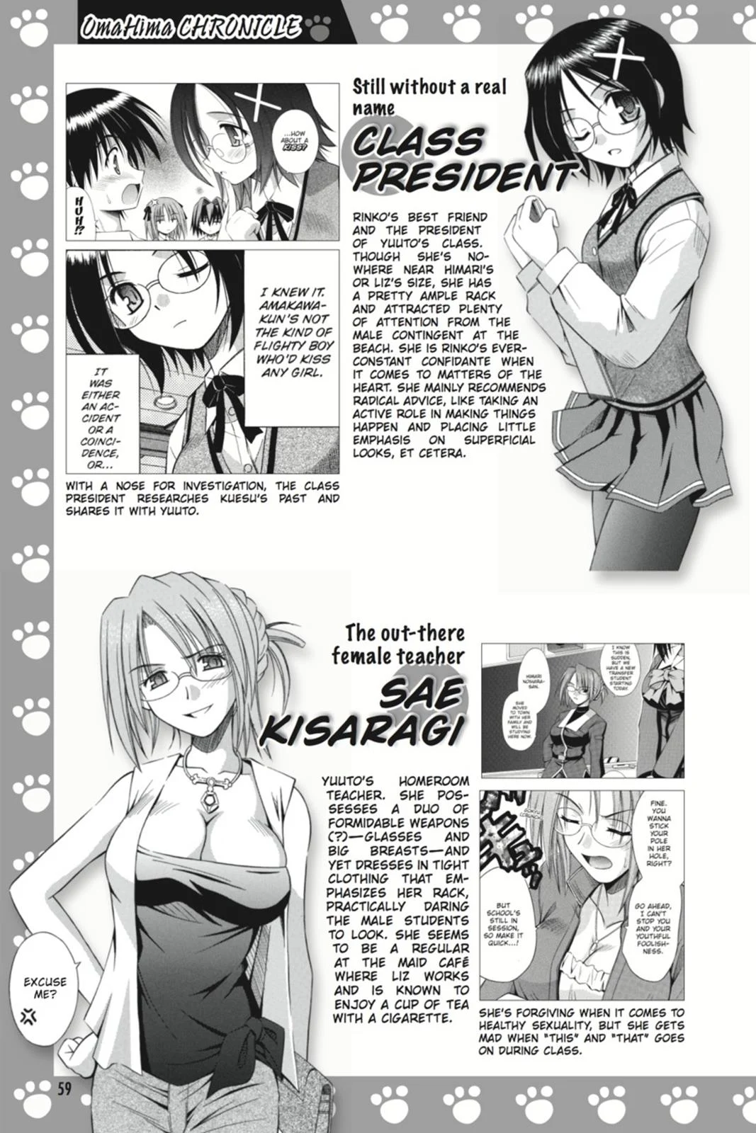 Page 60