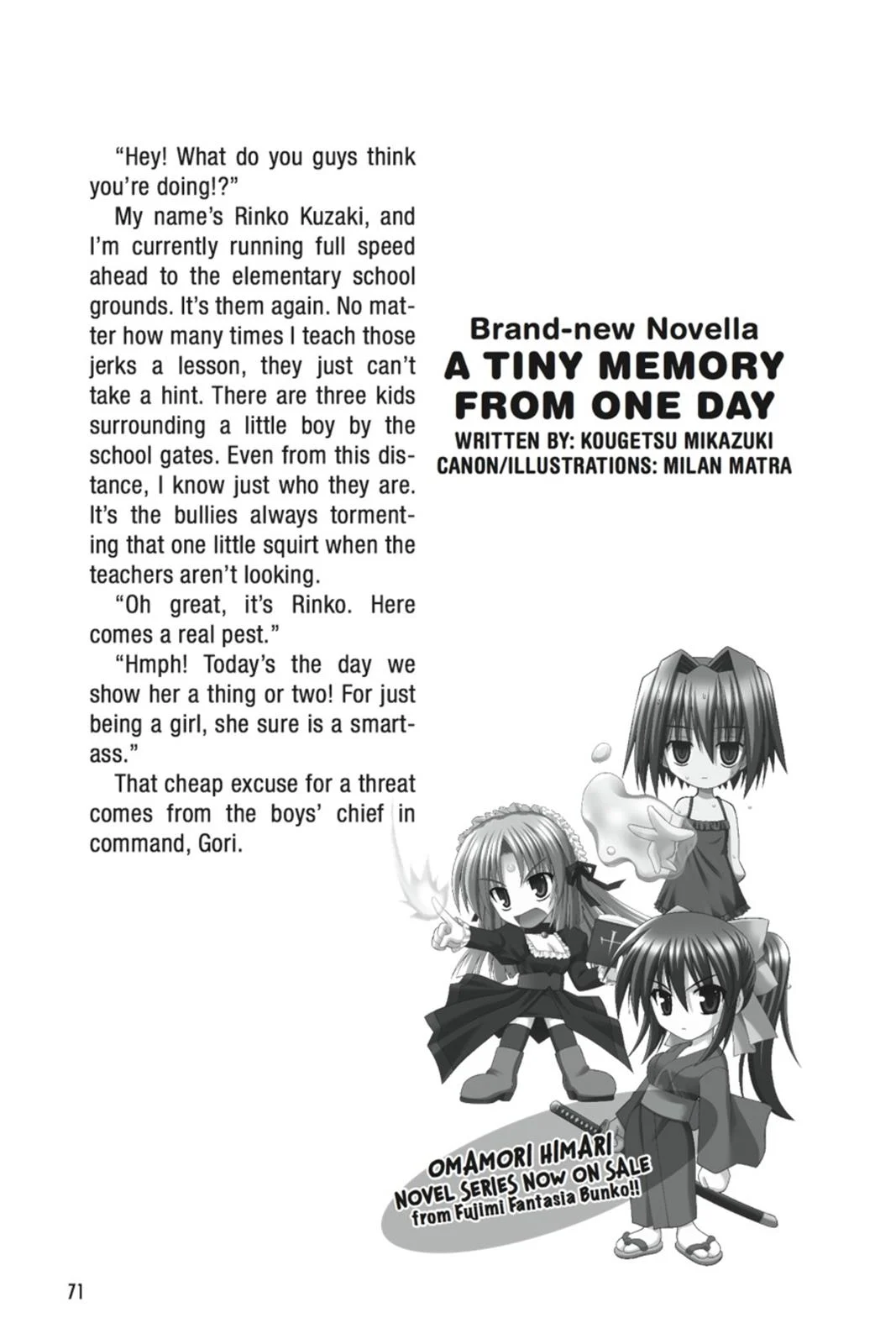 Page 72