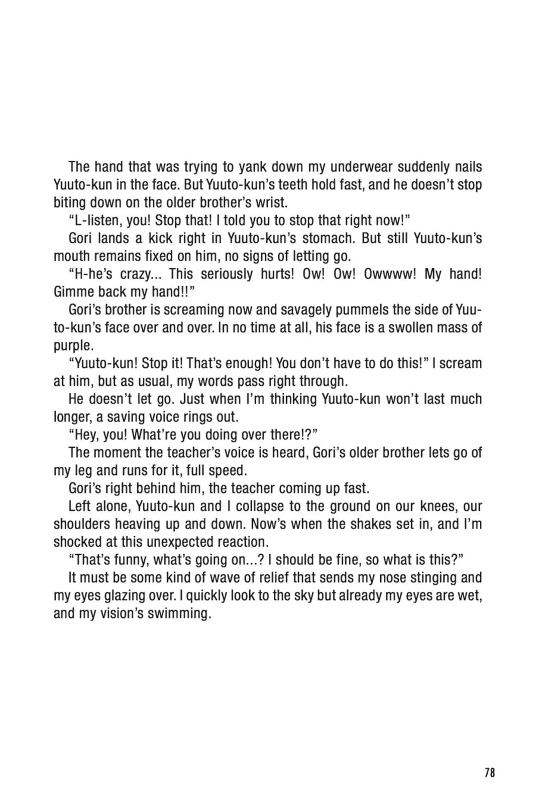 Page 79
