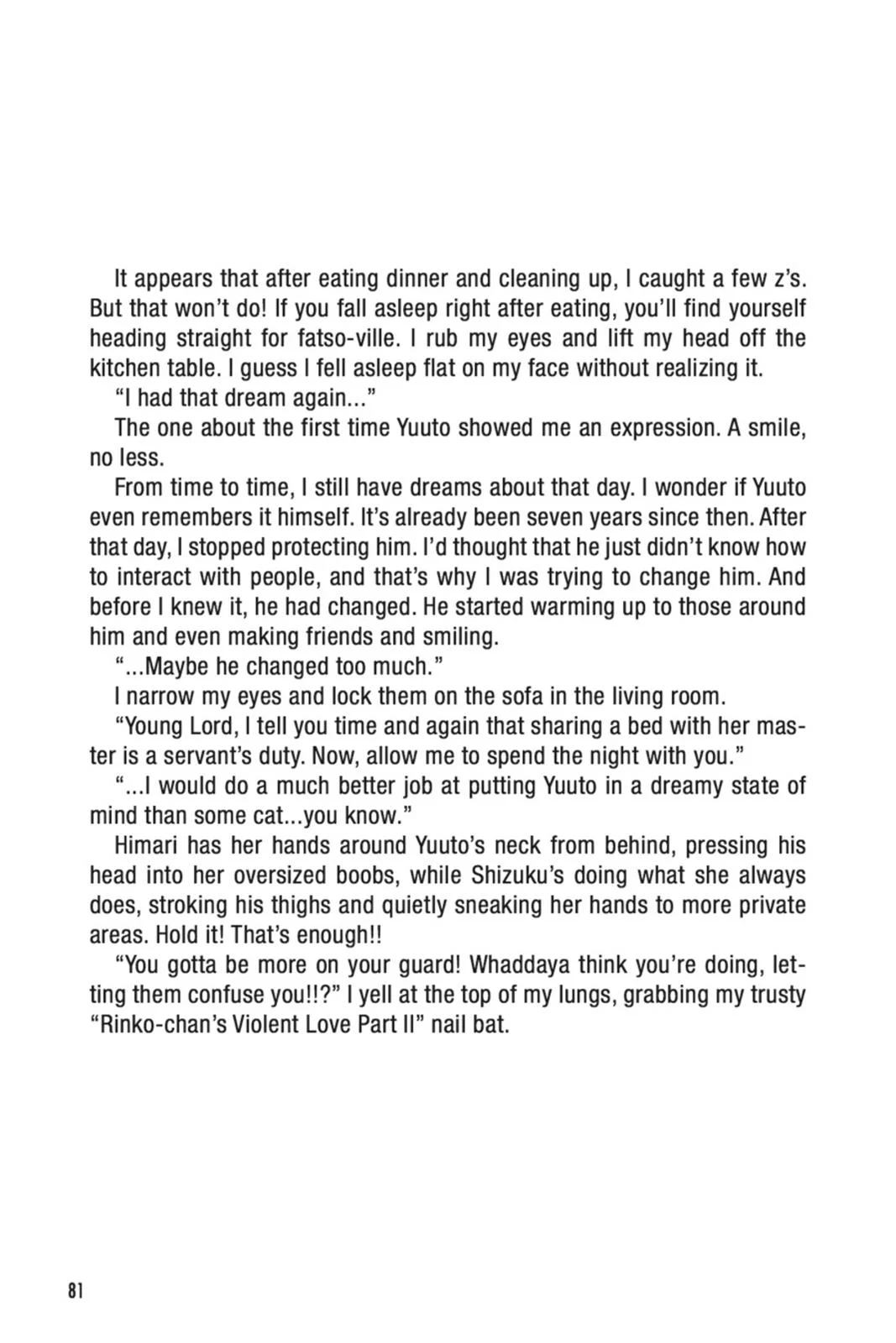 Page 82