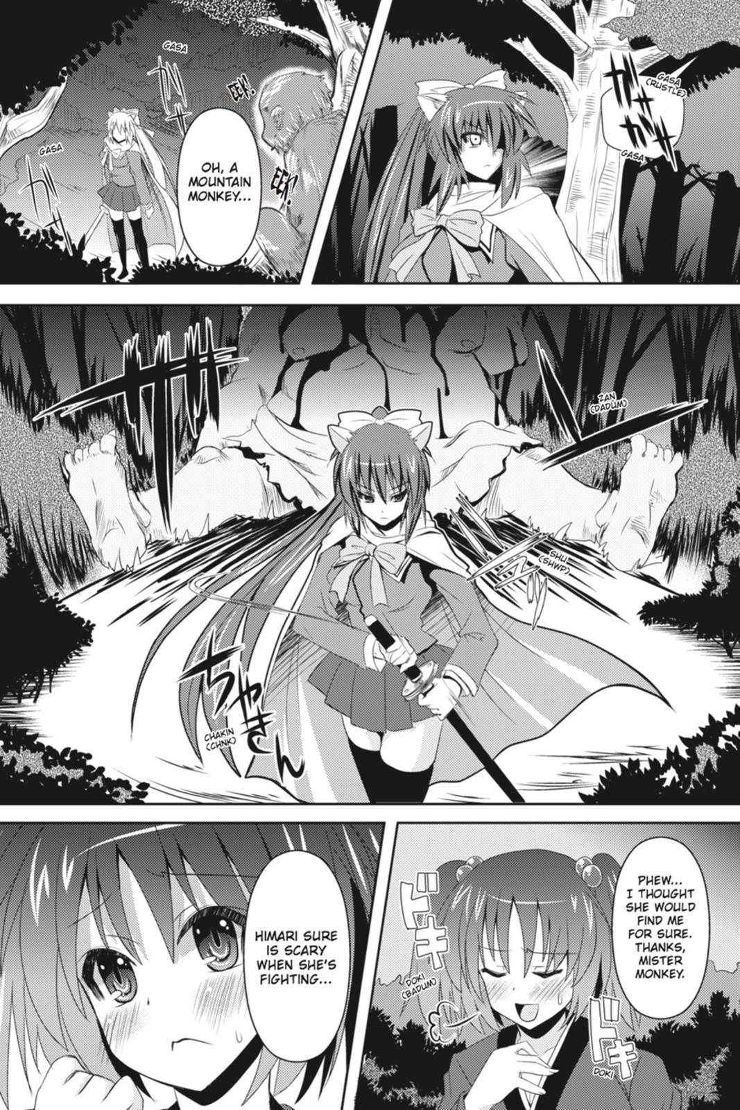 Page 103