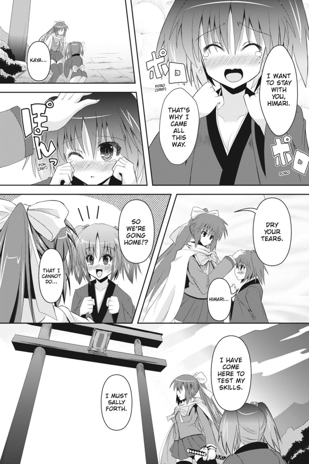 Page 107