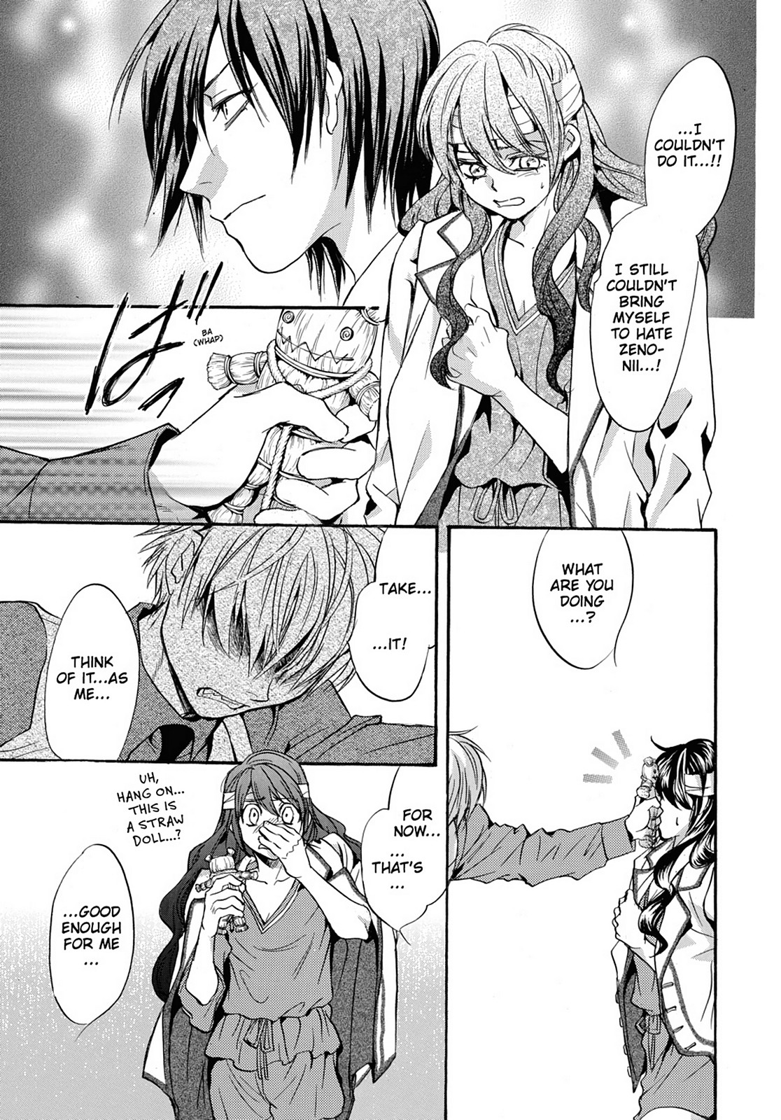 Page 42