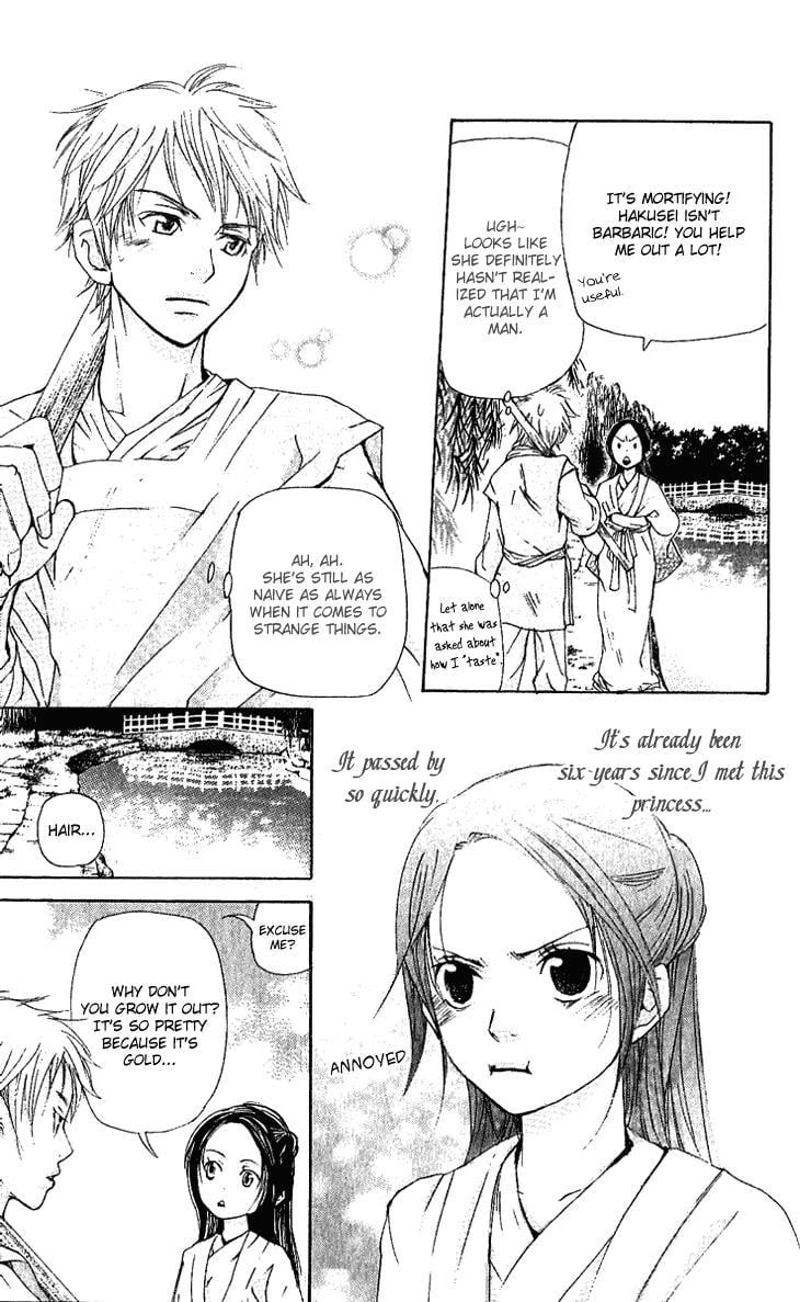 Page 52