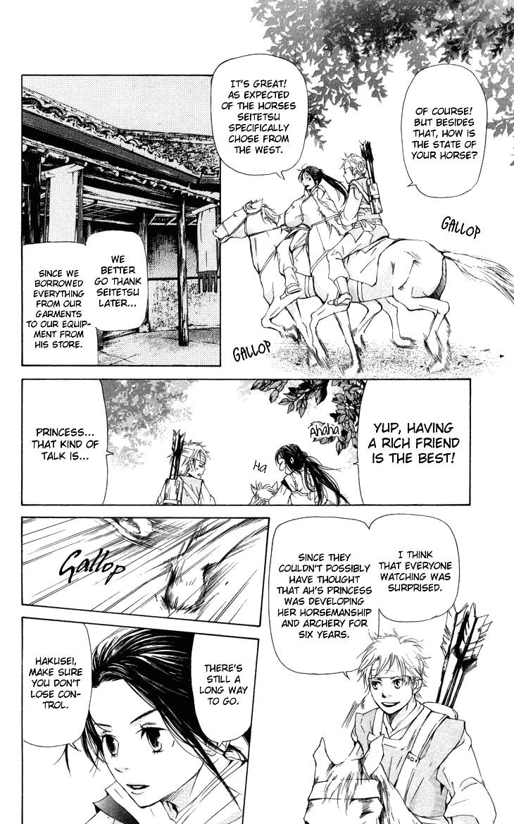 Page 61