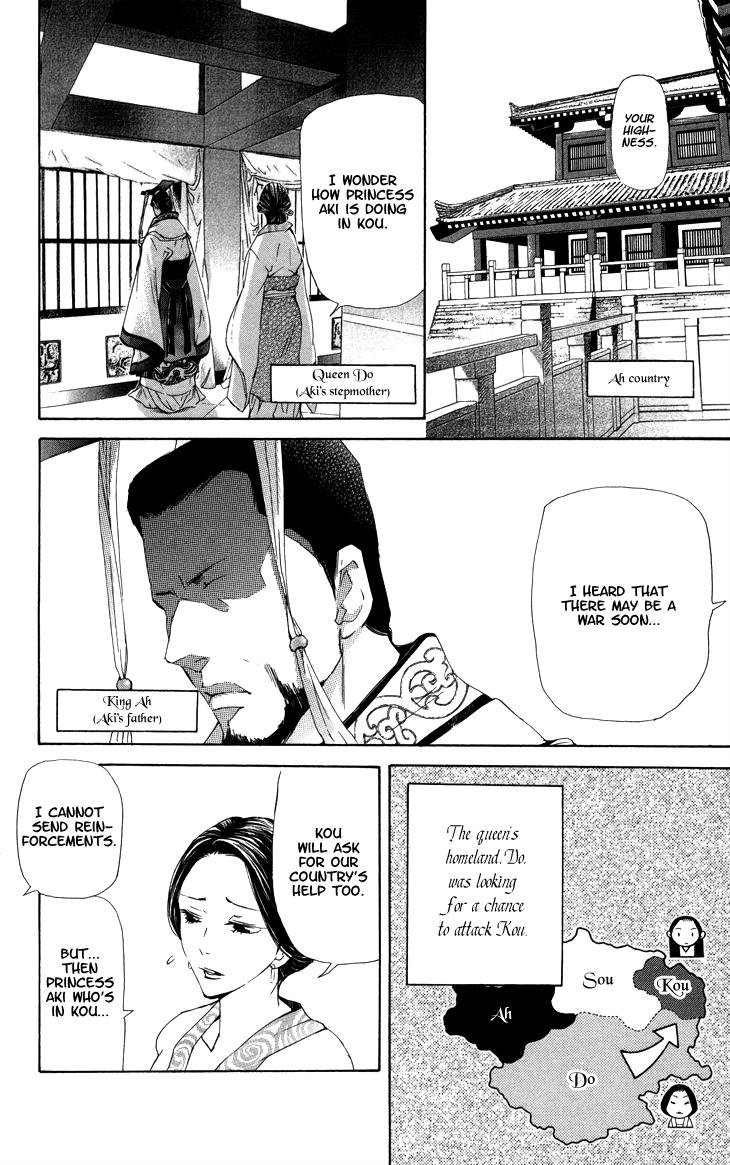 Page 134