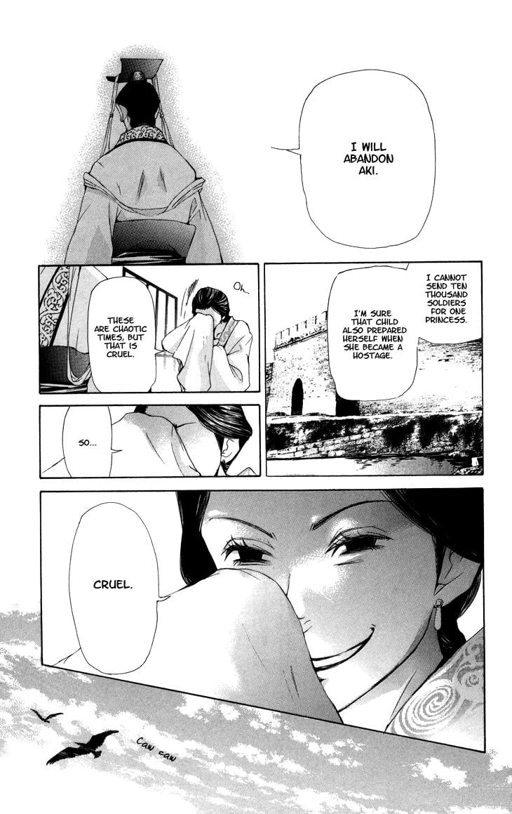 Page 135