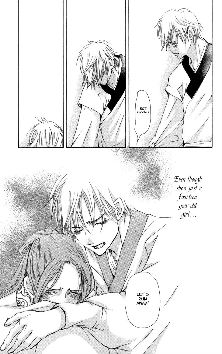 Page 147