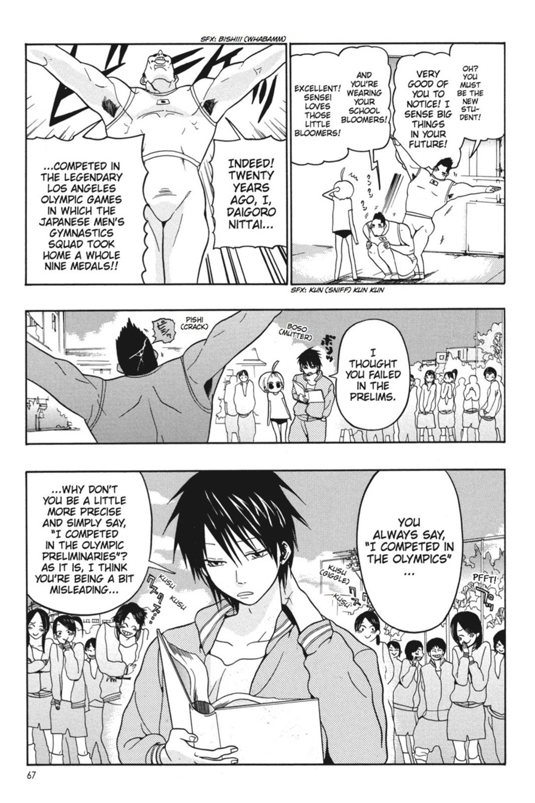 Page 67
