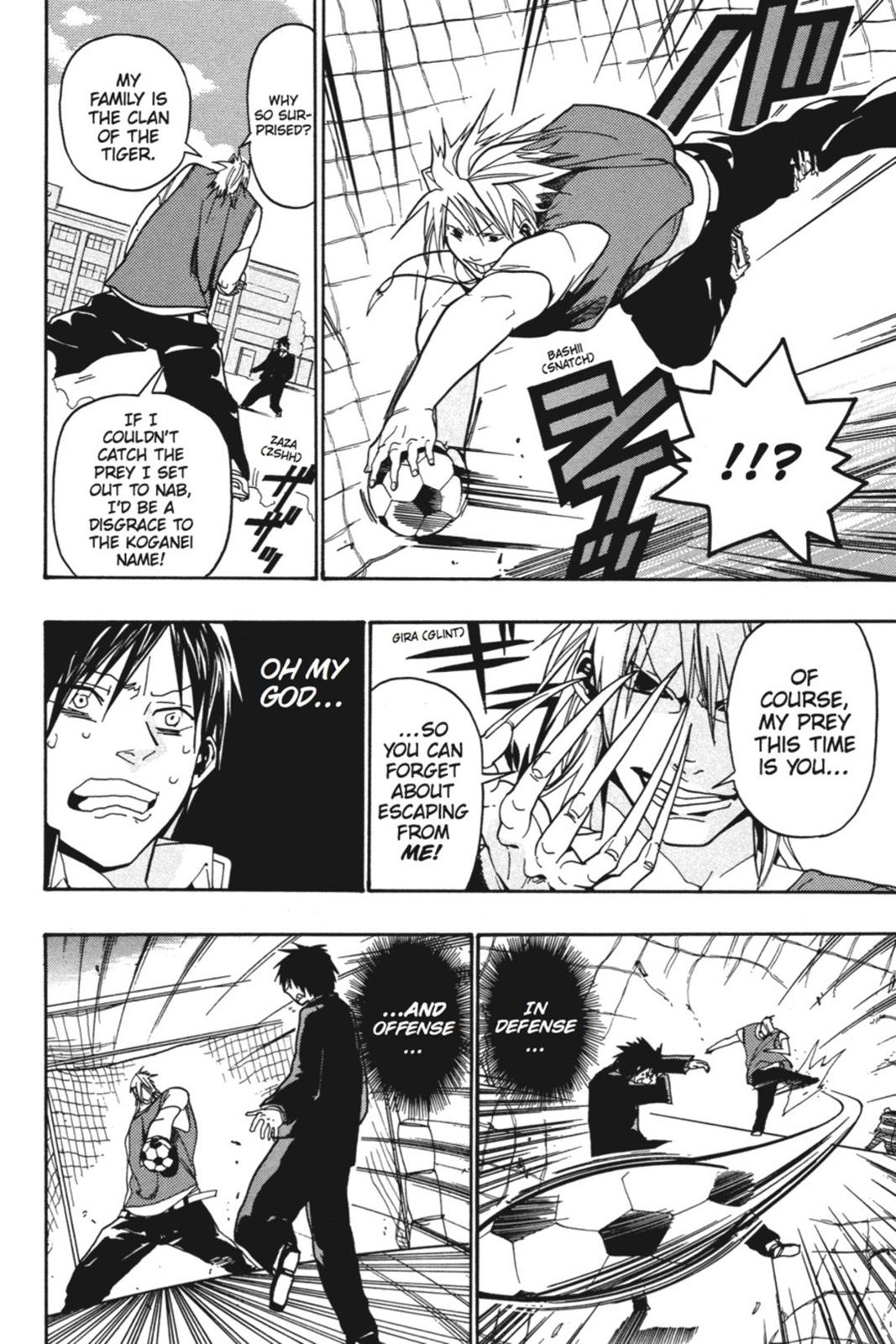 Page 126