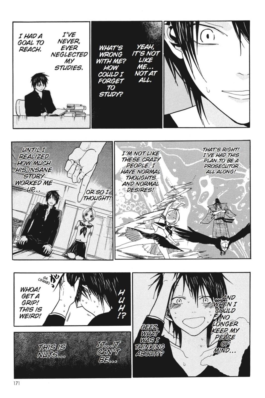 Page 168