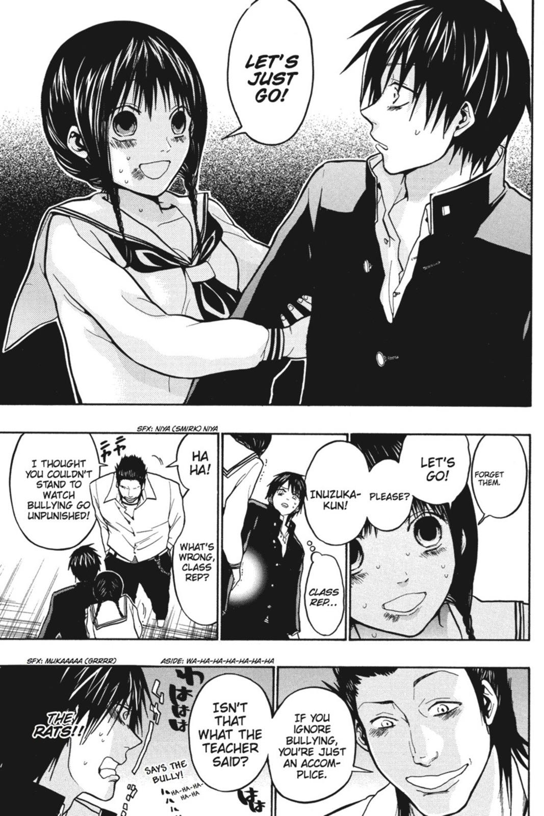 Page 184